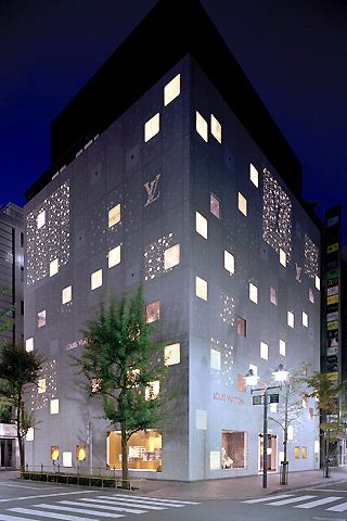 LV GINZA MATSUYA, Tokyo - Carbondale